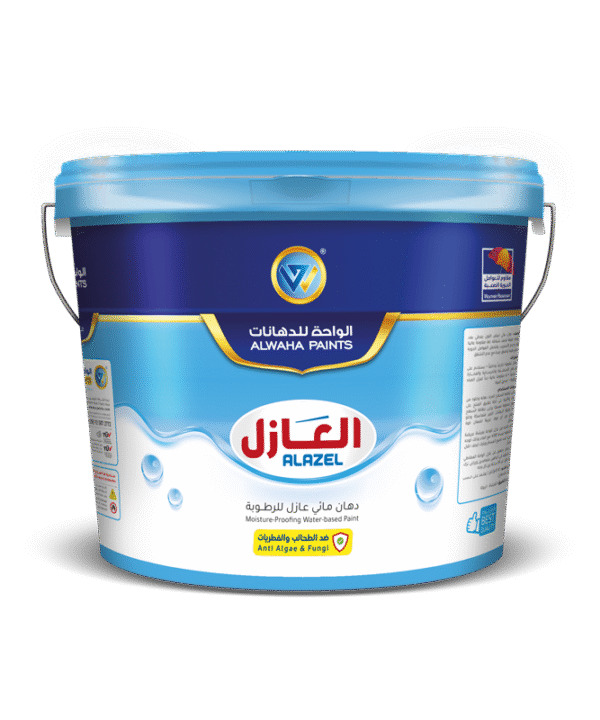 عازل رطوبة