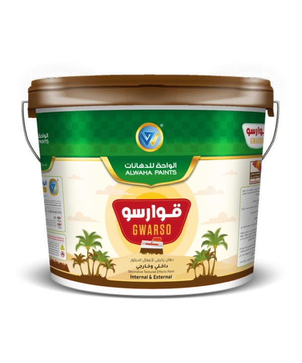 قوارسو الواحة