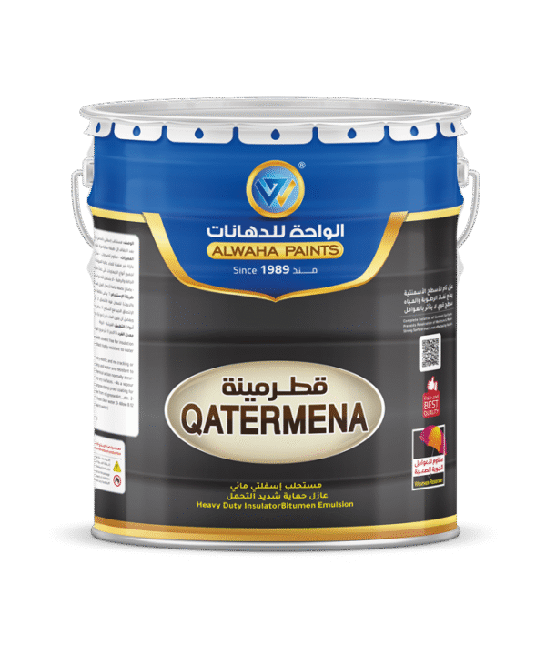 قطرمينة